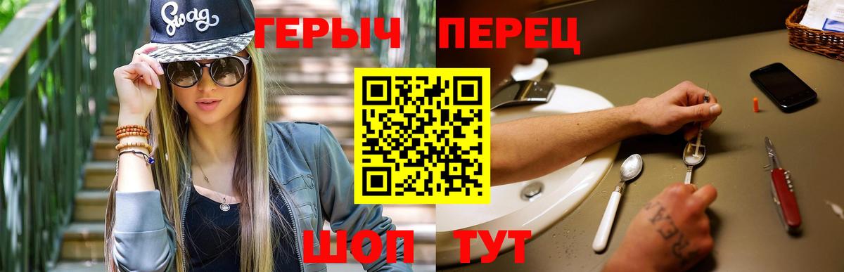 Alpha PVP Майкоп