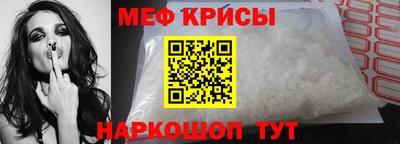 MDMA Premium VHQ Канаш