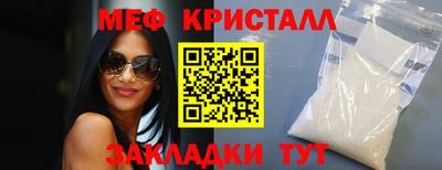 прущие грибы Кандалакша
