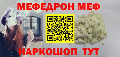 MDMA Premium VHQ Канаш