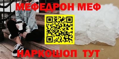 прущие грибы Кандалакша