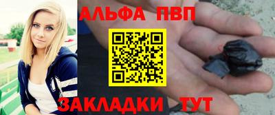 MDMA Premium VHQ Канаш