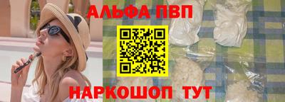 прущие грибы Кандалакша