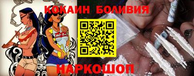 прущие грибы Кандалакша