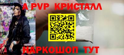 MDMA Premium VHQ Канаш