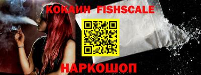 MDMA Premium VHQ Канаш