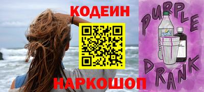 прущие грибы Кандалакша