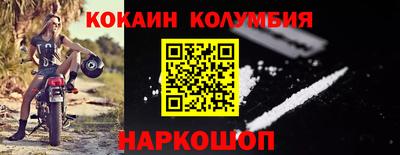 прущие грибы Кандалакша