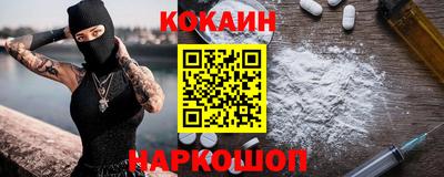 MDMA Premium VHQ Канаш