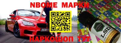 гашишное масло Кимры