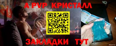 прущие грибы Кандалакша