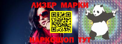 прущие грибы Кандалакша