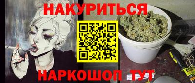 MDMA Premium VHQ Канаш