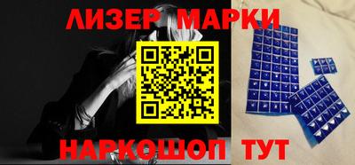 MDMA Premium VHQ Канаш