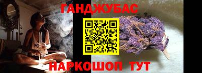 кокаин Кингисепп