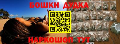 ПСИЛОЦИБИНОВЫЕ ГРИБЫ Кинель