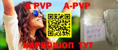 ПСИЛОЦИБИНОВЫЕ ГРИБЫ Кинель