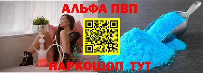 прущие грибы Кандалакша