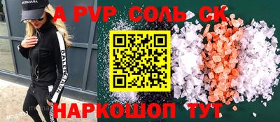 MDMA Premium VHQ Канаш