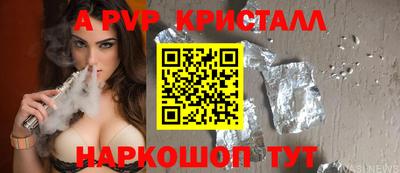 MDMA Premium VHQ Канаш