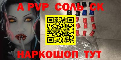 MDMA Premium VHQ Канаш