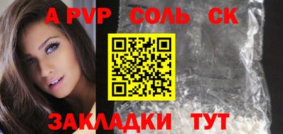 прущие грибы Кандалакша