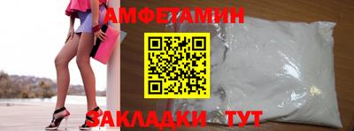 MDMA Premium VHQ Канаш