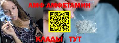MDMA Premium VHQ Канаш