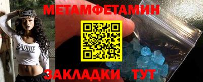 MDMA Premium VHQ Канаш