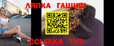 индика Камышлов