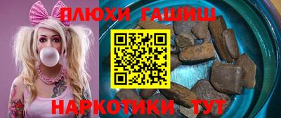 MDMA Premium VHQ Канаш