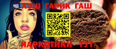 MDMA Premium VHQ Канаш