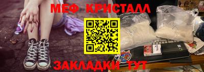 гашишное масло Кимры