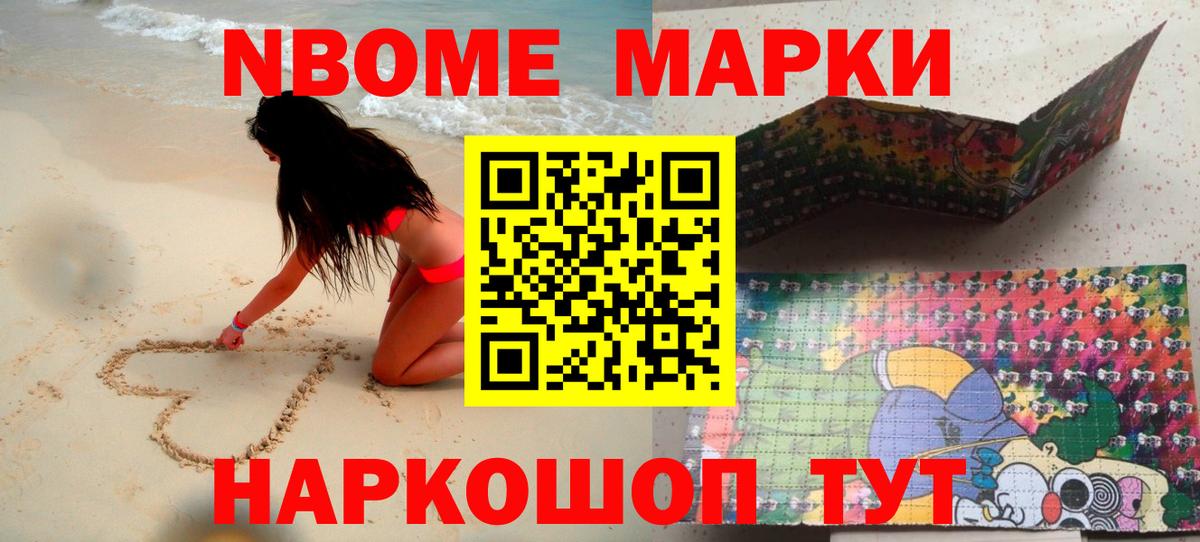 Лсд 25 экстази кислота  Лсд 25 экстази  LSD-25 экстази кислота  Майкоп  Вход с VPN 
